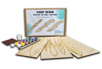 Набір для творчості із 3-х ножів CS:GO Huntsman, Skeleton, Gut knife із фанери Набір №17