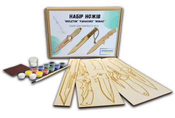 Набір для творчості із 3-х ножів CS:GO Nomad, Paracord, Skeleton із фанери Набір №18