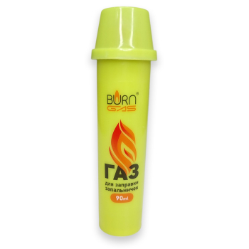 Газ для заправки запальничок 90 ml.