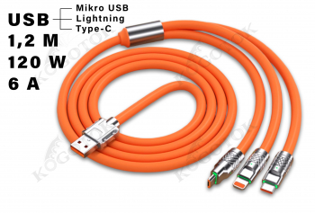 Універсальний USB-кабель 3в1 Швидка зарядка до 120W. Підтримка Type-C, Lightning та Micro USB
