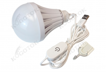 LED лампа 9W USB зі шнуром 2 метра з димером. Працює від повербанка, ноутбука чи зарядного.