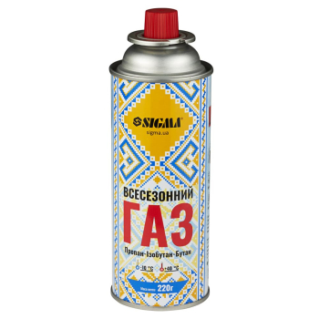 Балон газовий всесезонний 220г (400 ml.) ОАЕ SIGMA. Цанговий газовий балон.