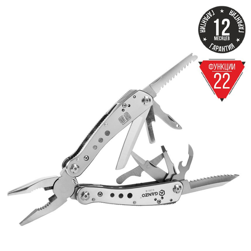 Мультитул Multi Tool Ganzo G201-H