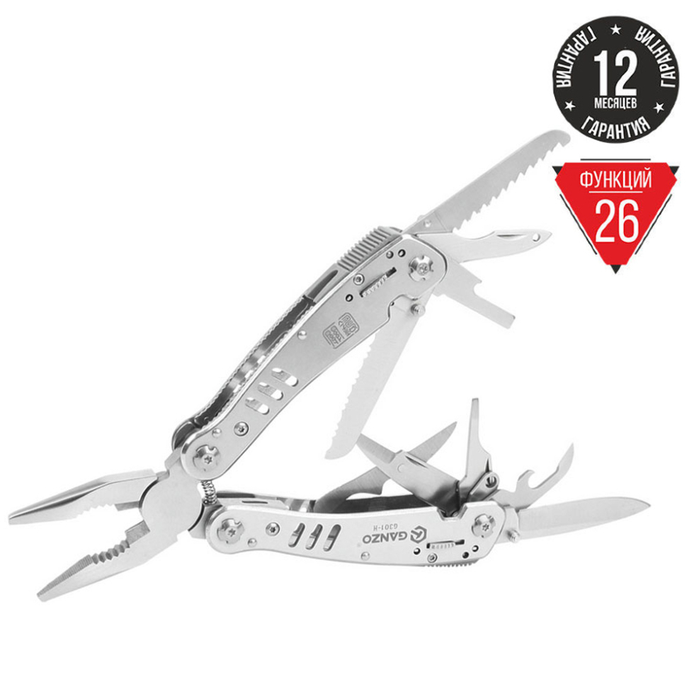 Мультитул Multi Tool Ganzo G301-H