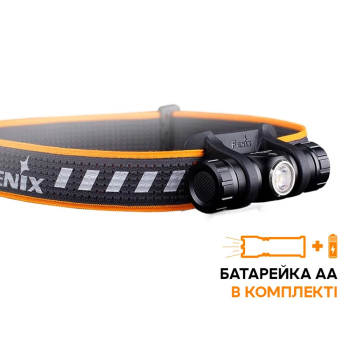 Налобний ліхтар Fenix HM23