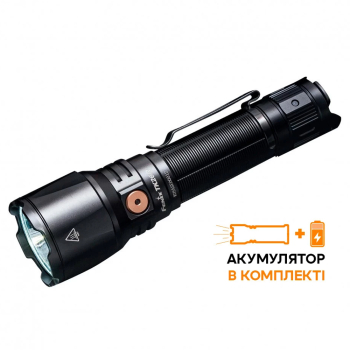Ліхтар Fenix TK26R