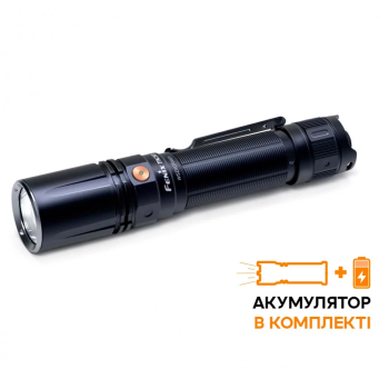 Ліхтар ручний лазерний Fenix TK30 Laser