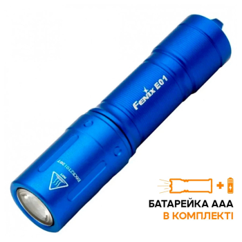 Ліхтар Fenix E01 V2. 0, синій