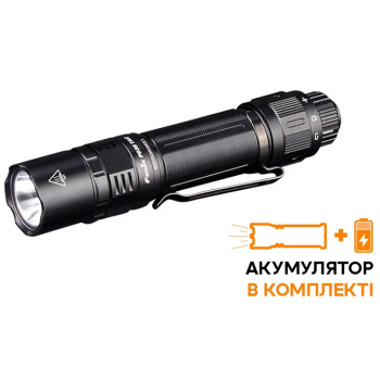 Ліхтар Fenix PD36 TAC