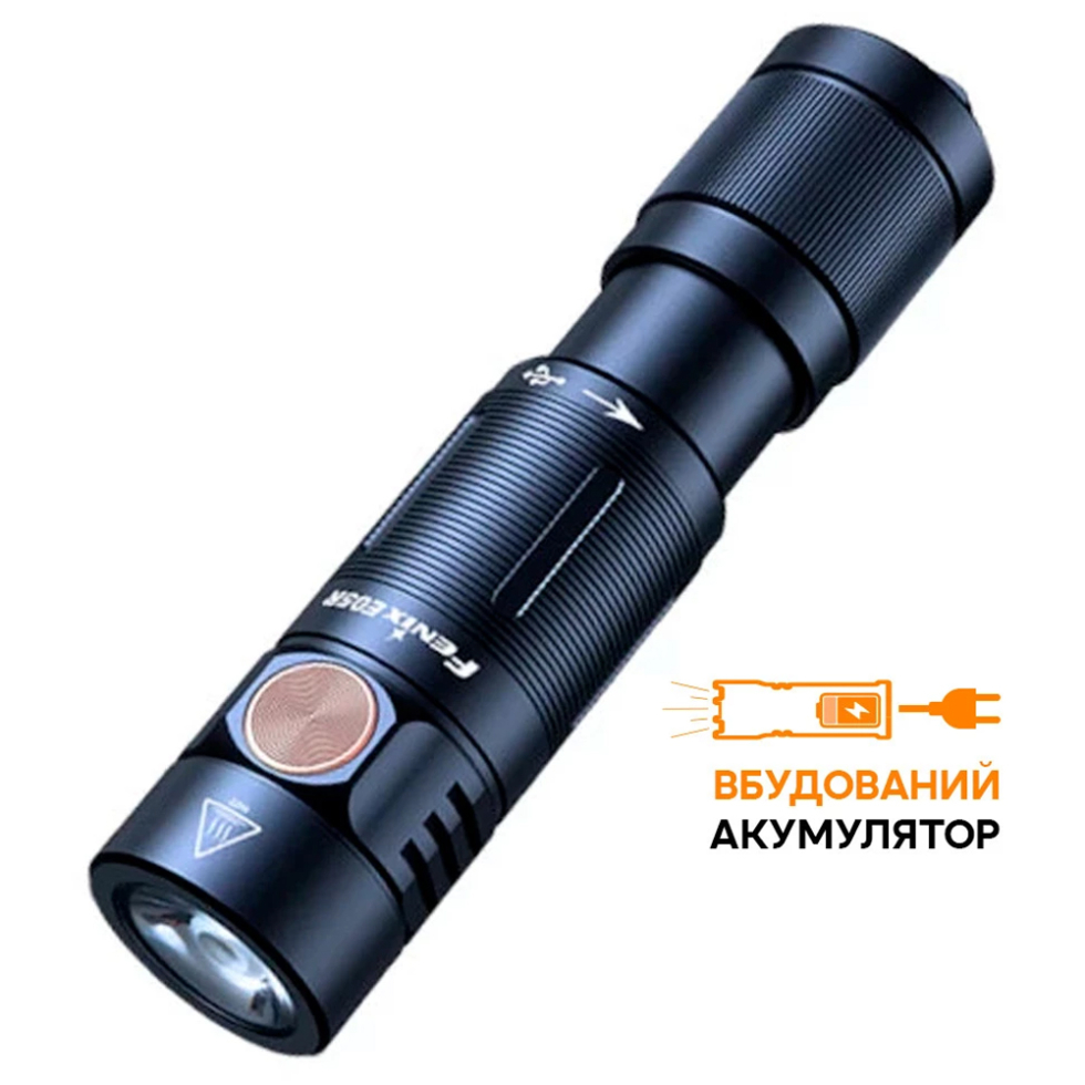 Ліхтар Fenix E05R, чорний