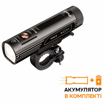 Велофара Fenix BC26R