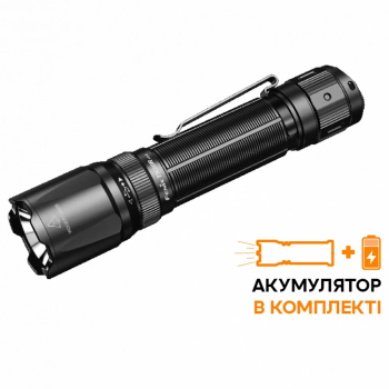 Ліхтар Fenix TK20R V2. 0