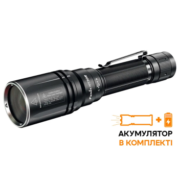Ліхтар ручний лазерний Fenix HT30R