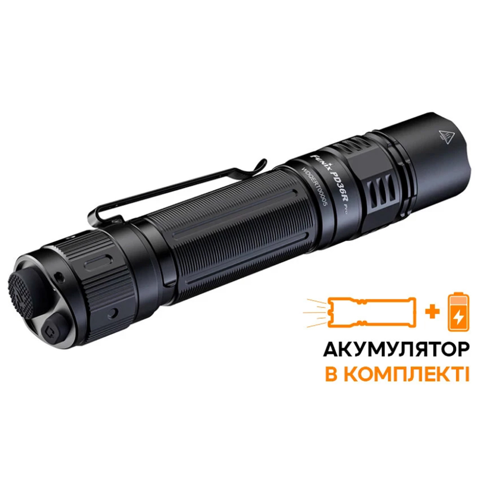 Ліхтар ручний Fenix PD36R Pro