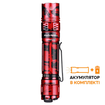 Ліхтар ручний Fenix PD36R Pro RED