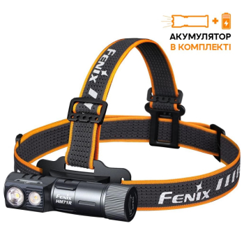 Налобний ліхтар Fenix HM71R
