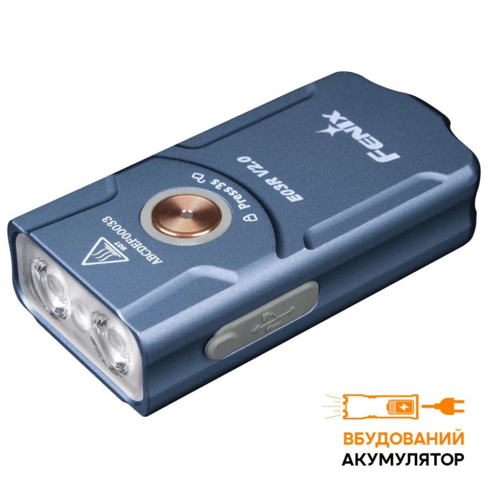 Ліхтар наключний Fenix E03R V2.0, синій