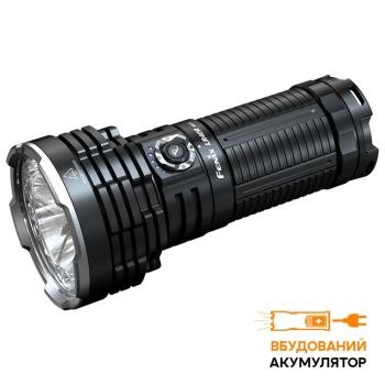 Ліхтар ручний Fenix LR40R V2.0