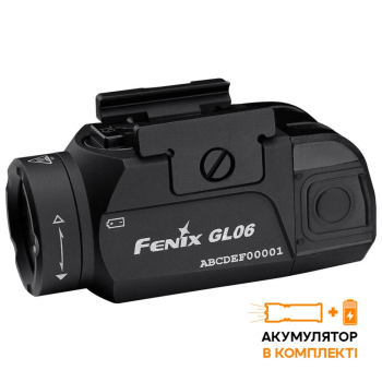 Ліхтар до пістолета Fenix GL06