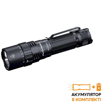 Ліхтар ручний Fenix PD40R V3.0, 3000 люмен