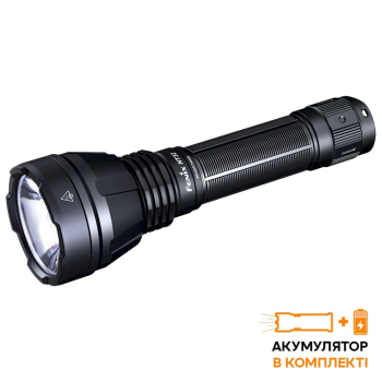 Ліхтар ручний Fenix HT32