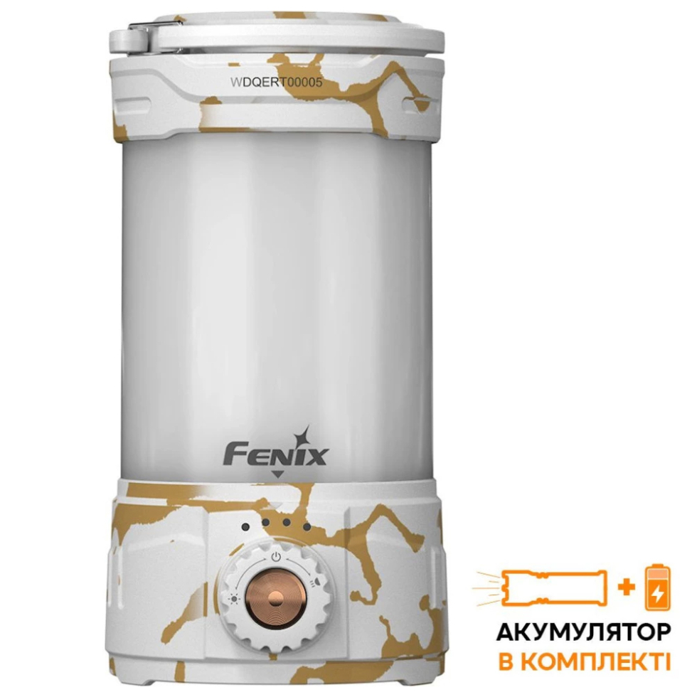 Ліхтар кемпінговий Fenix CL26R Pro, мармуровий білий