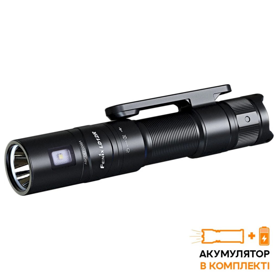 Ліхтар ручний Fenix LD12R