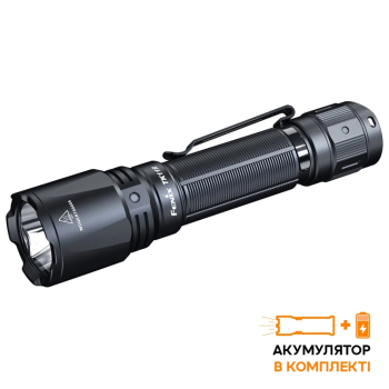 Ліхтар ручний Fenix TK11R