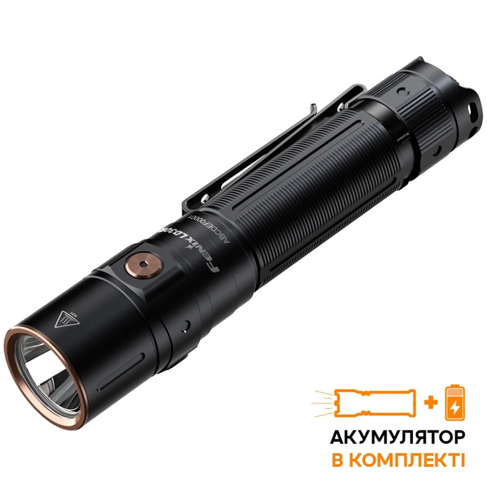 Ліхтар ручний Fenix LD30R