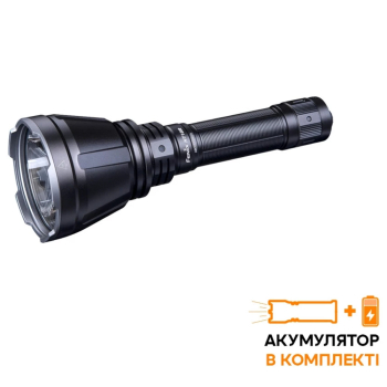 Далекобійний ліхтар Fenix HT18R