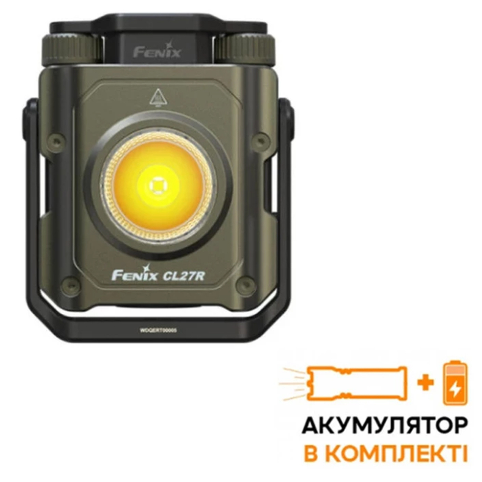 Ліхтар прожектор Fenix CL27R зелений