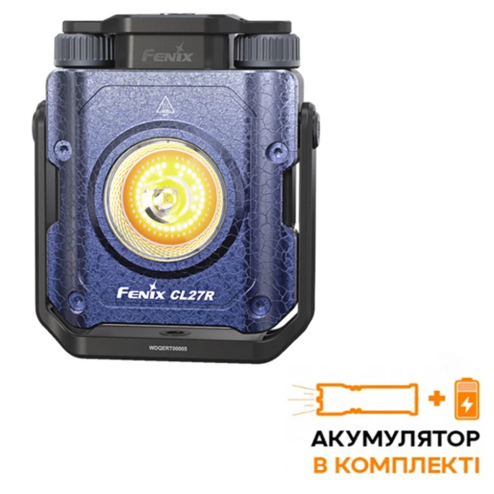 Ліхтар прожектор Fenix CL27R темно-блакитний