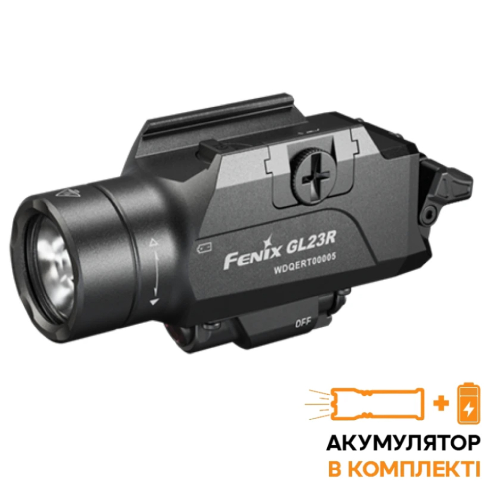 Ліхтар до пістолета Fenix GL23R з лазерним прицілом