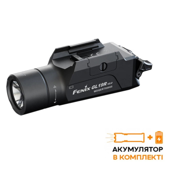 Ліхтар до пістолета Fenix GL19R V2.0