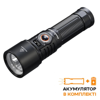 Ліхтар ручний Fenix LD45R