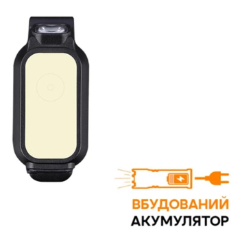 Ліхтар ручний Fenix MINI-LITE