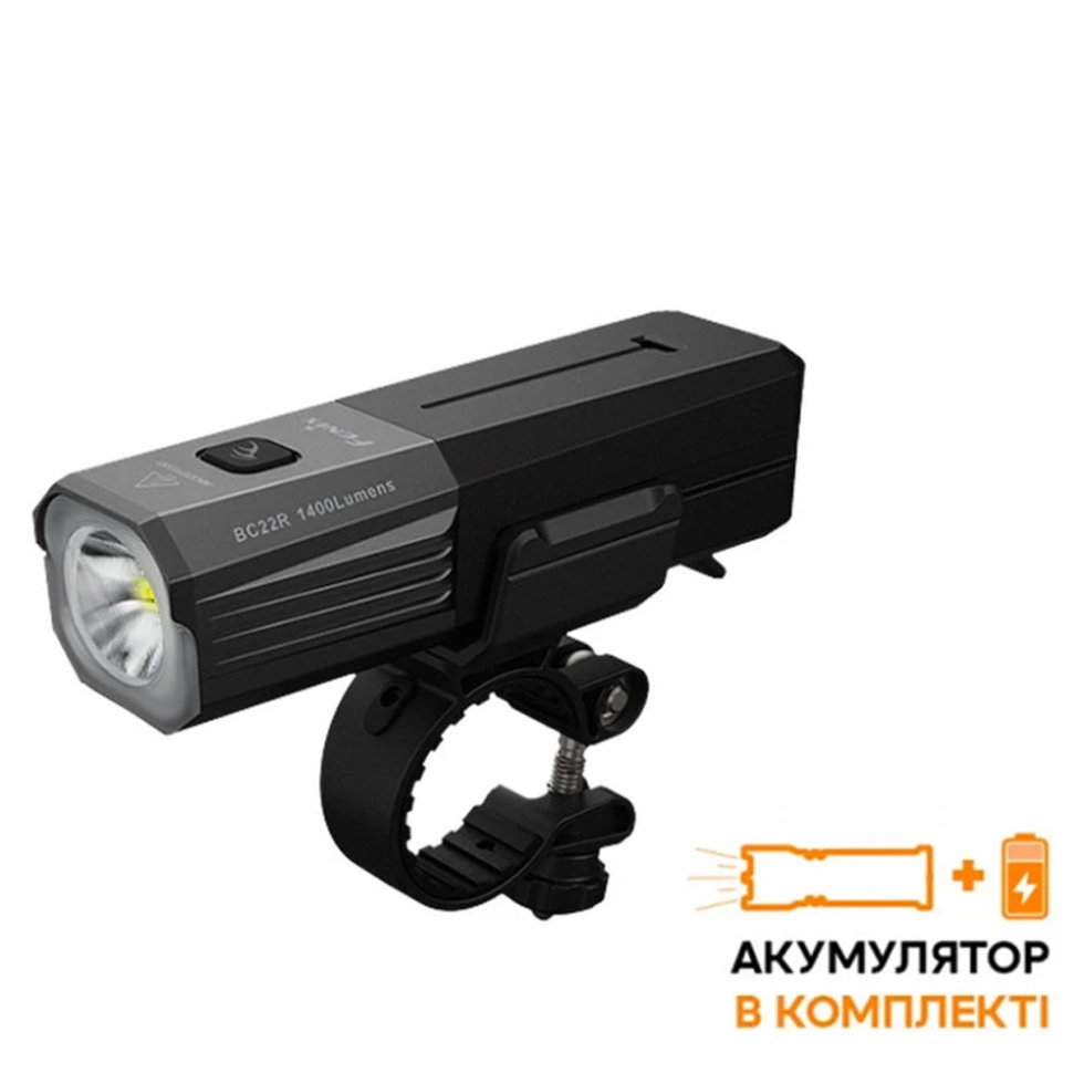 Велофара Fenix BC22R