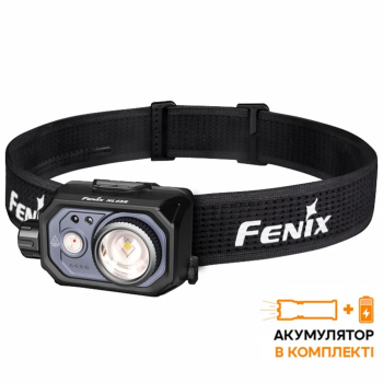 Ліхтар налобний Fenix HL45R LED з безконтактним датчиком