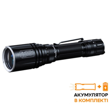Ліхтар ручний лазерний Fenix TK30R