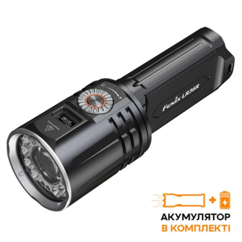 Ліхтар ручний пошуковий лазерний Fenix LR36R