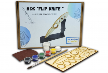 Фліп Кнайф Flip knife Standoff 2 із фанери Набір №5