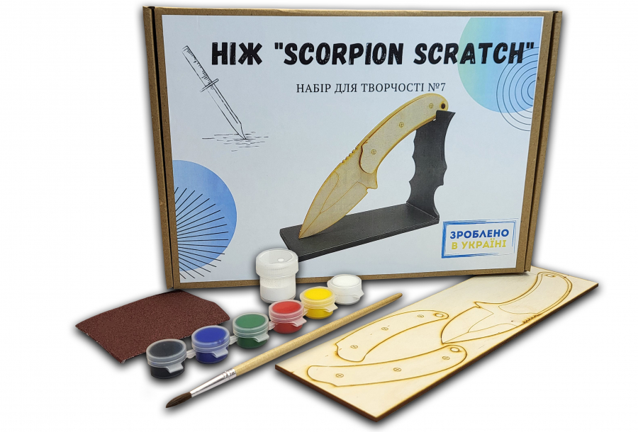 Ніж Скорпіон Scorpion Scratch Standoff 2 із фанери Набір №7