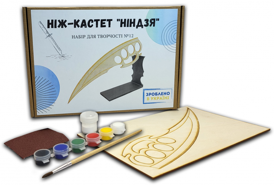 Ніж Кастет Ніндзя із фанери Набір №12